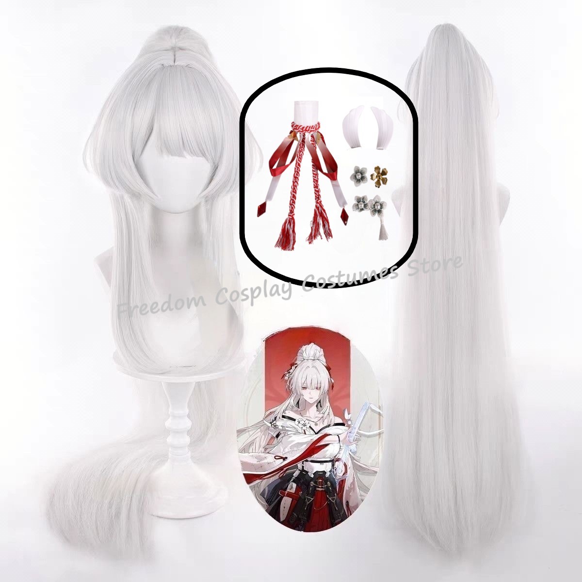 Synthetic Wigs - Game Wuthering Waves Hiyuki Cosplay Pruik