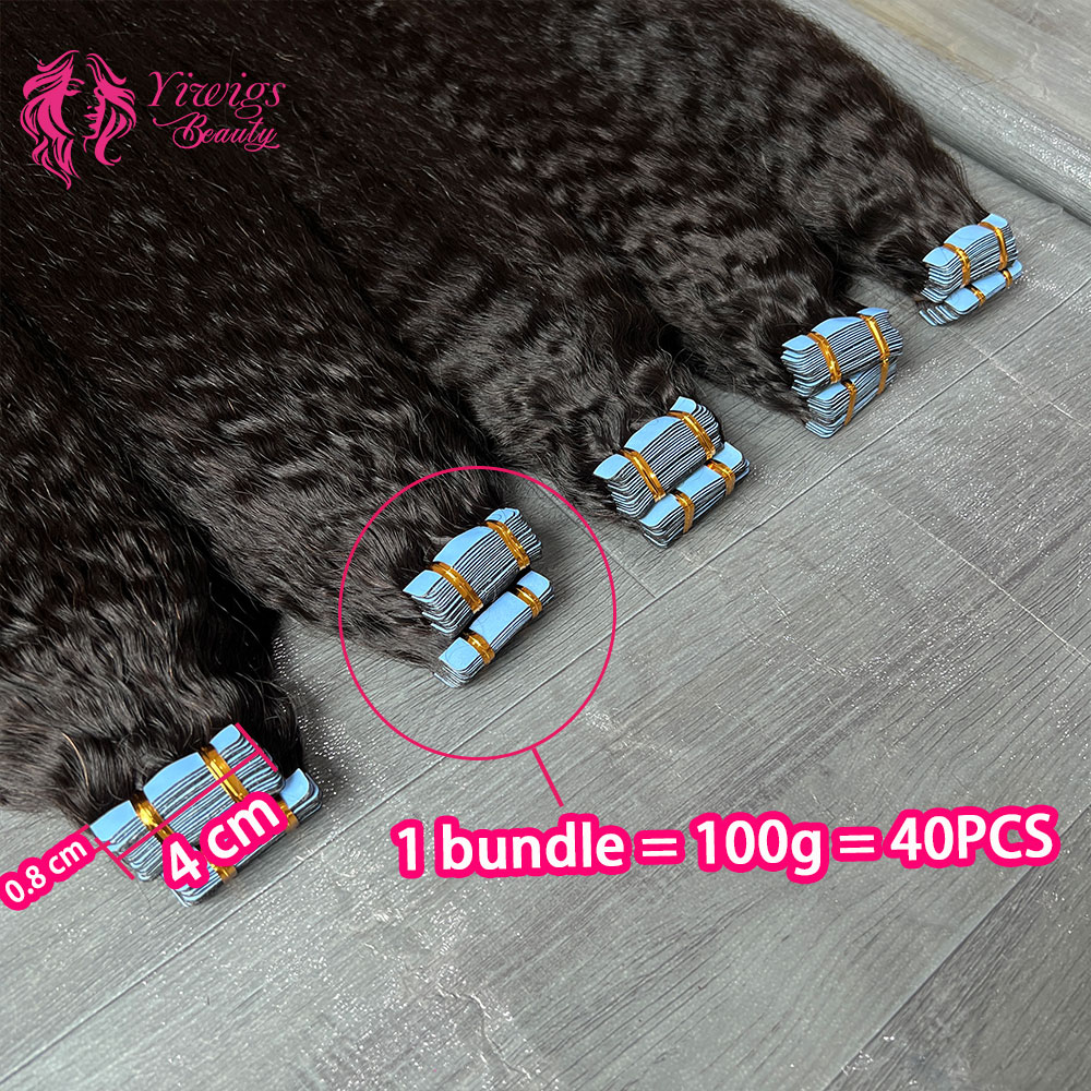 Rechte Tape In Hair Extensions - Invisible Tape In Extensions Real Hair recensie en prijs